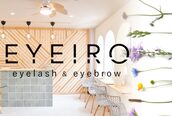 アイイロ 大宮東口店(EYE IRO)