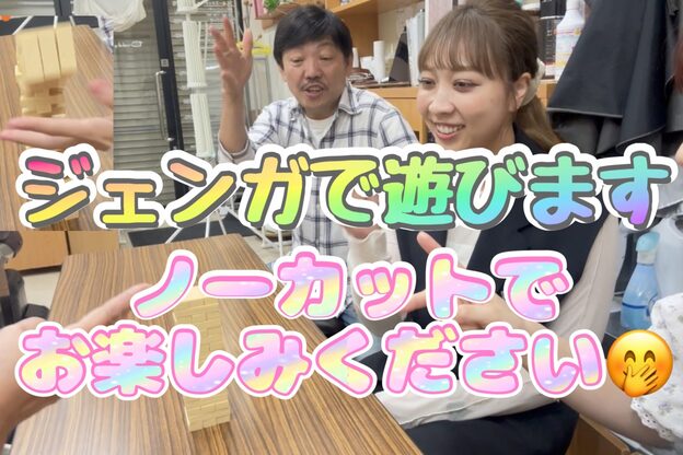 バディー ヘアー(Buddy Hair)22