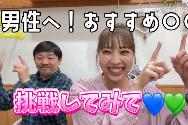 バディー ヘアー(Buddy Hair)23