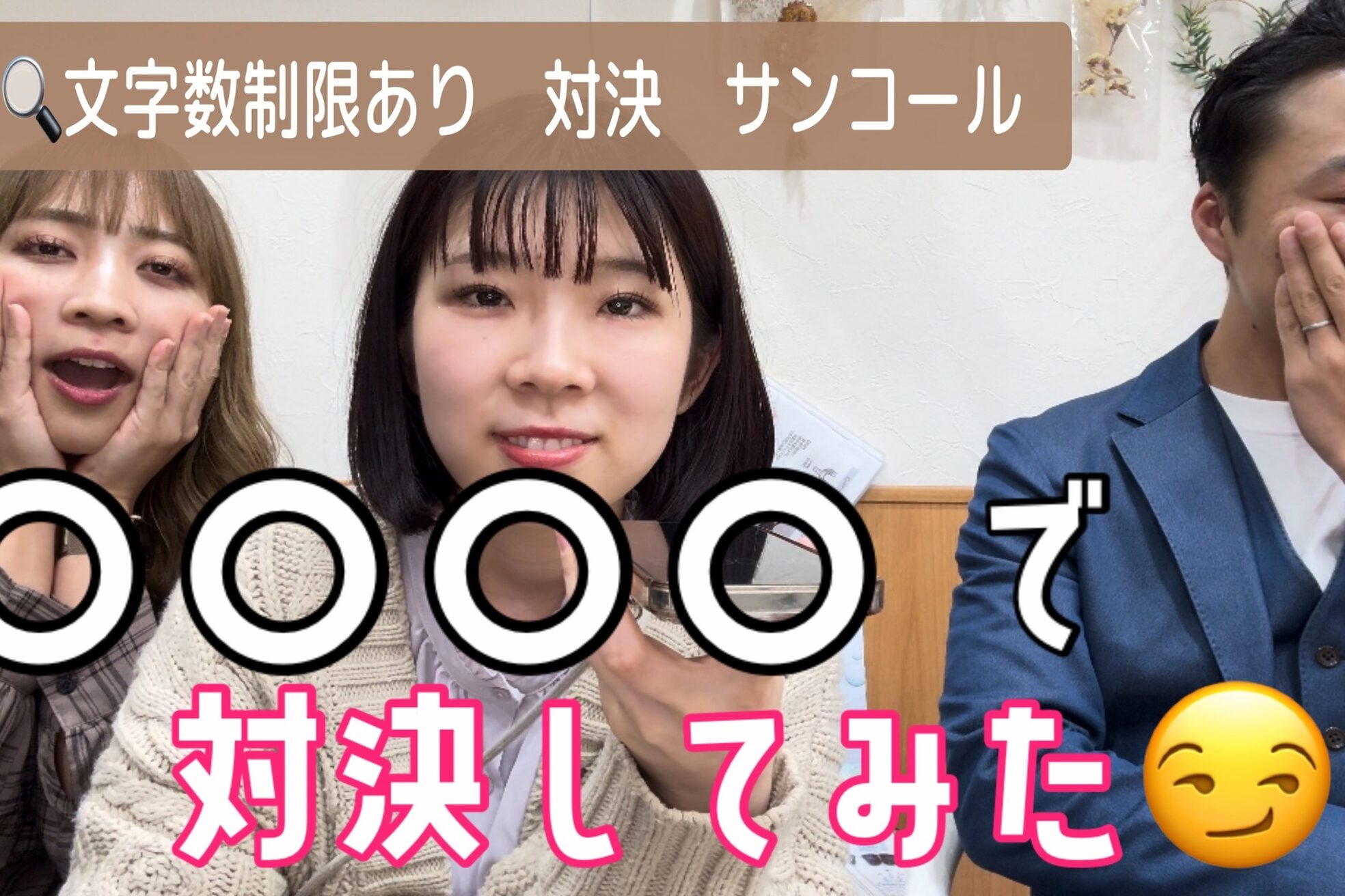 バディー ヘアー(Buddy Hair)21