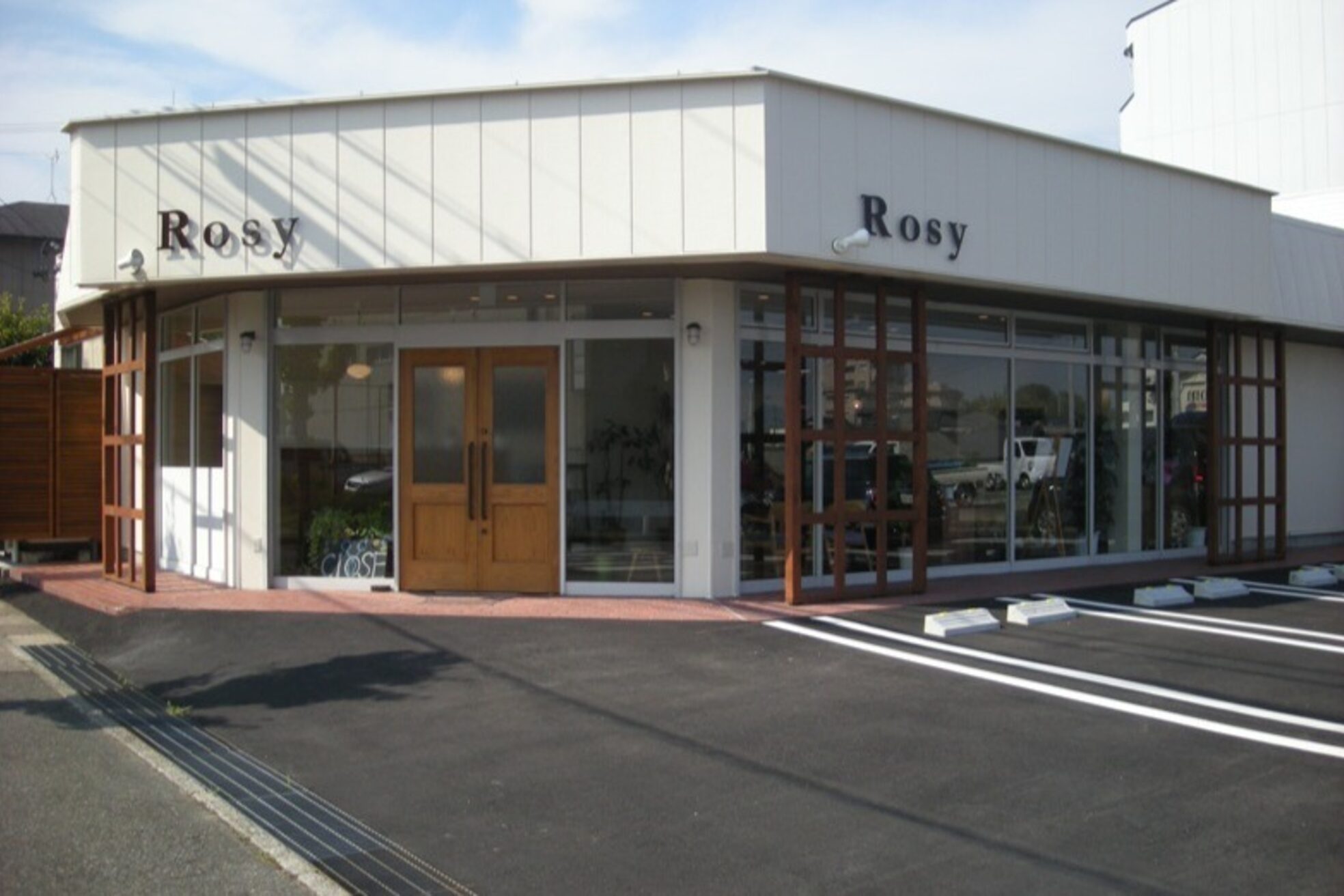 美容室 ロージー(Rosy)2