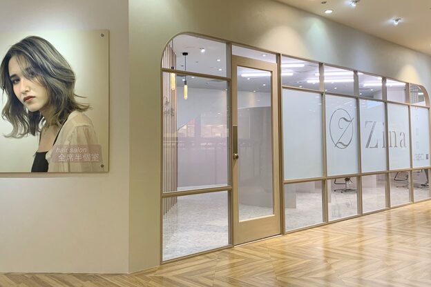 ジーナ 新浦安(Zina)7