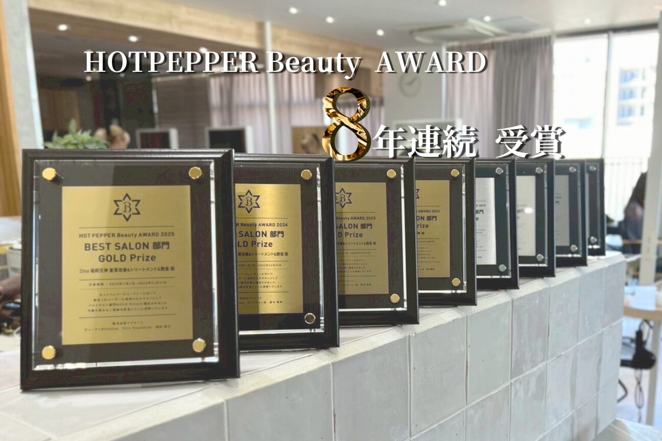 ジーナ 渋谷神南(Zina)4