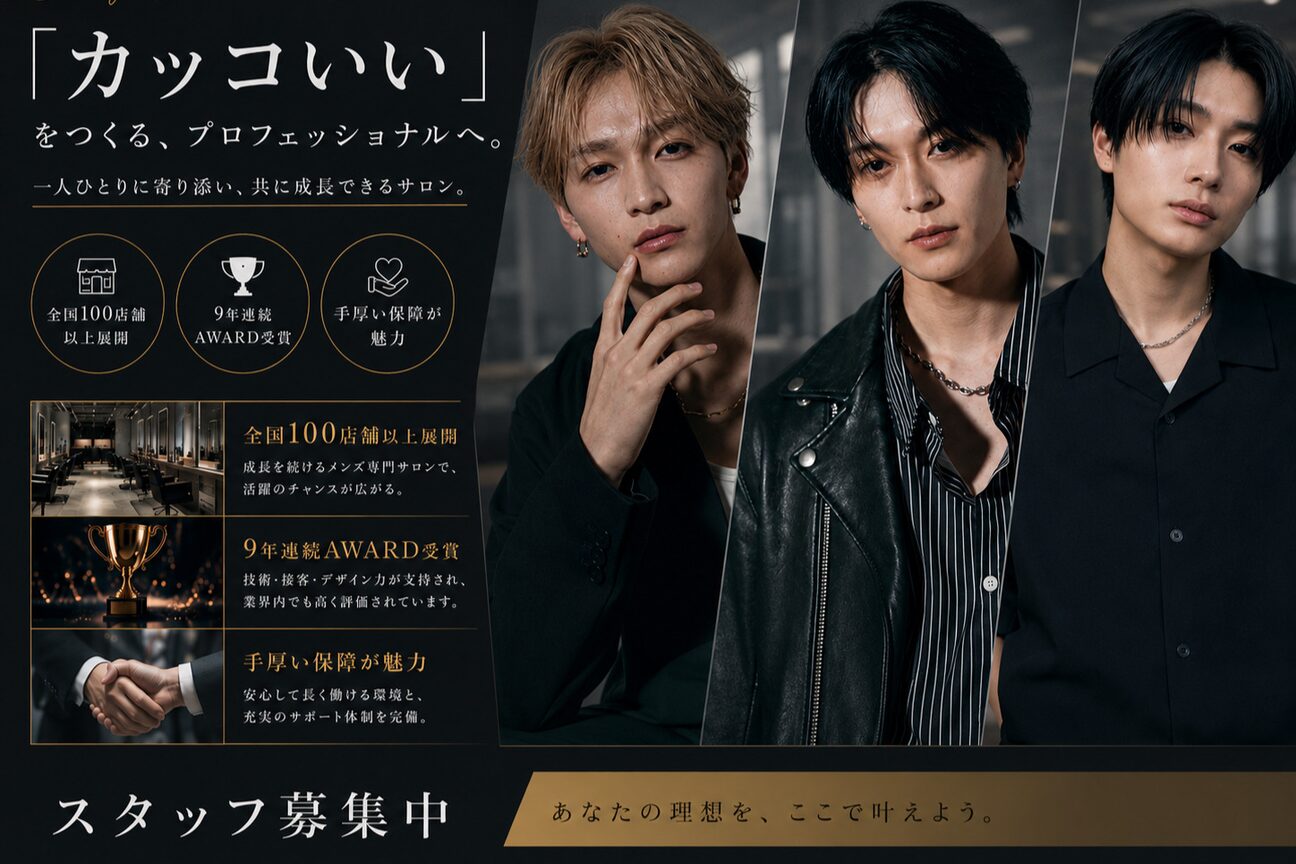 Zina -髪質改善＆トリートメント-【ジーナ】（株式会社　Ｚｉｎａ）画像1