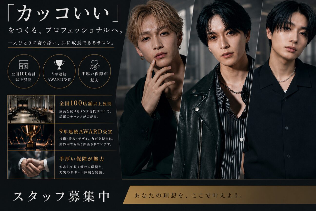 Zina -髪質改善＆トリートメント-【ジーナ】（株式会社　Ｚｉｎａ）画像1
