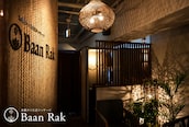 バーンラック 神田店(Baan Rak)
