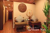 バーンラック 神楽坂店(Baan Rak)