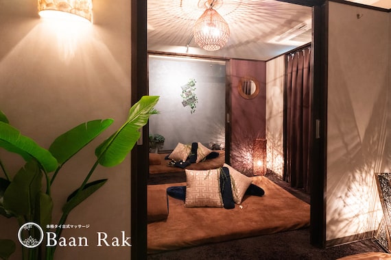 バーンラック 恵比寿駅前店(Baan Rak)