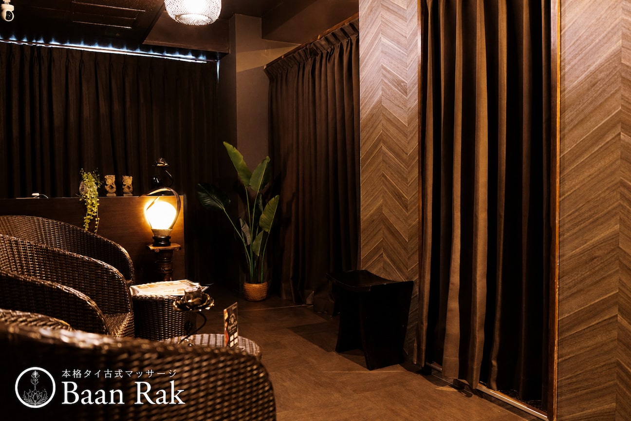 Baan Rak【バーンラック】—本格タイ古式マッサージ—(株式会社 バーンラック)画像2