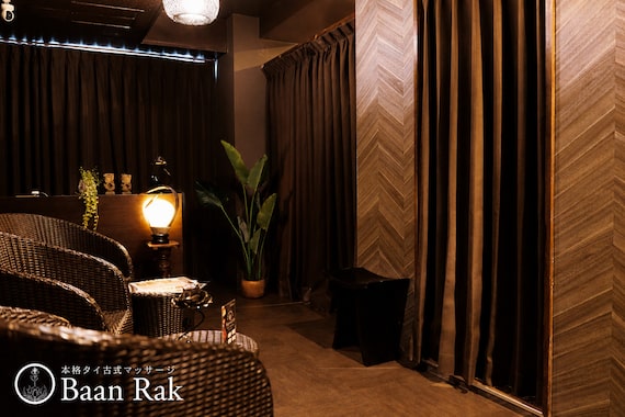 バーンラック 南池袋店(Baan Rak)