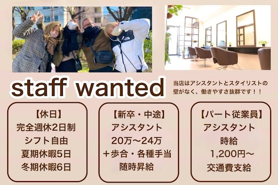 バーベナ(Verbena)