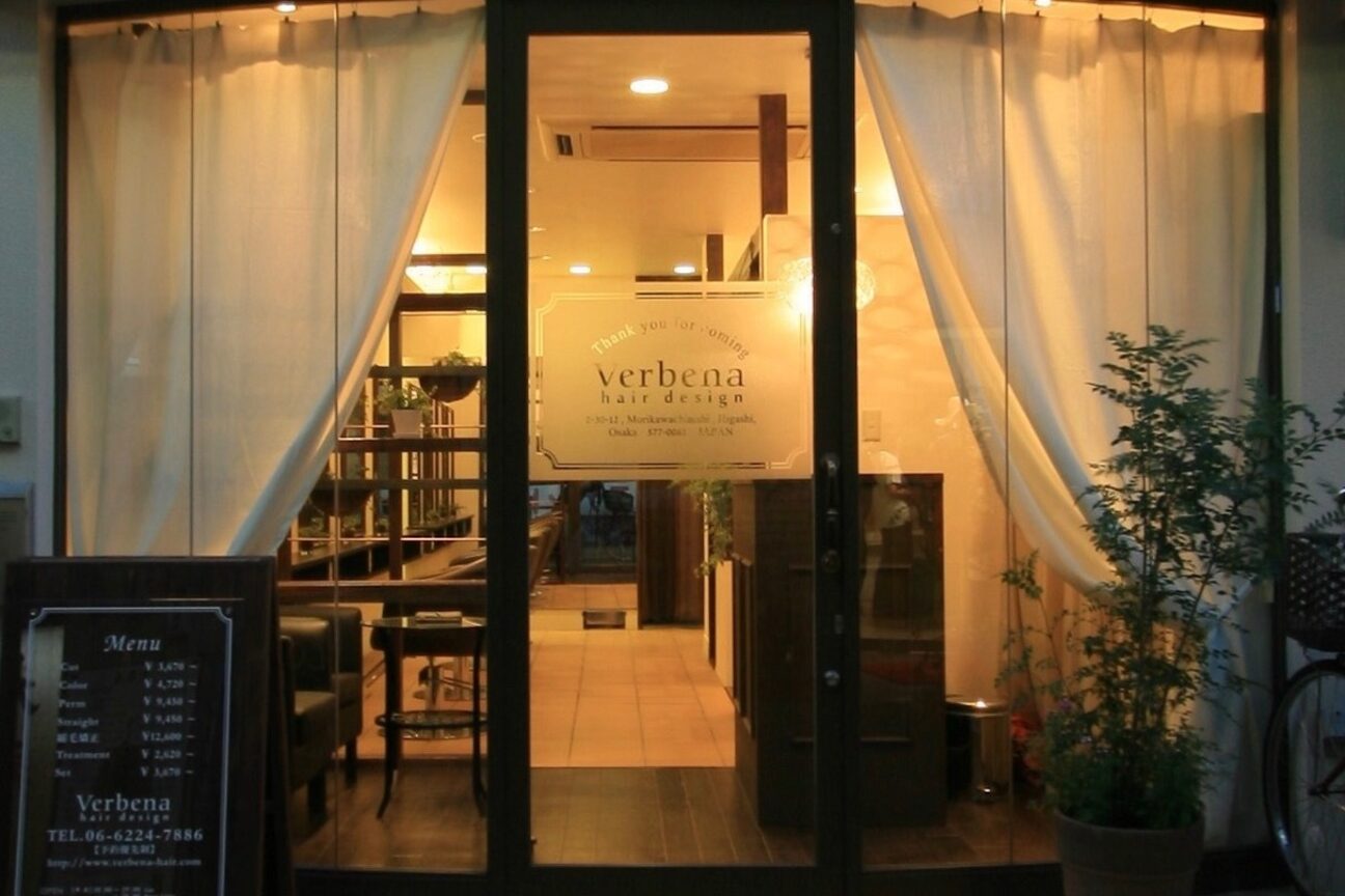 店舗の内観外観用画像3