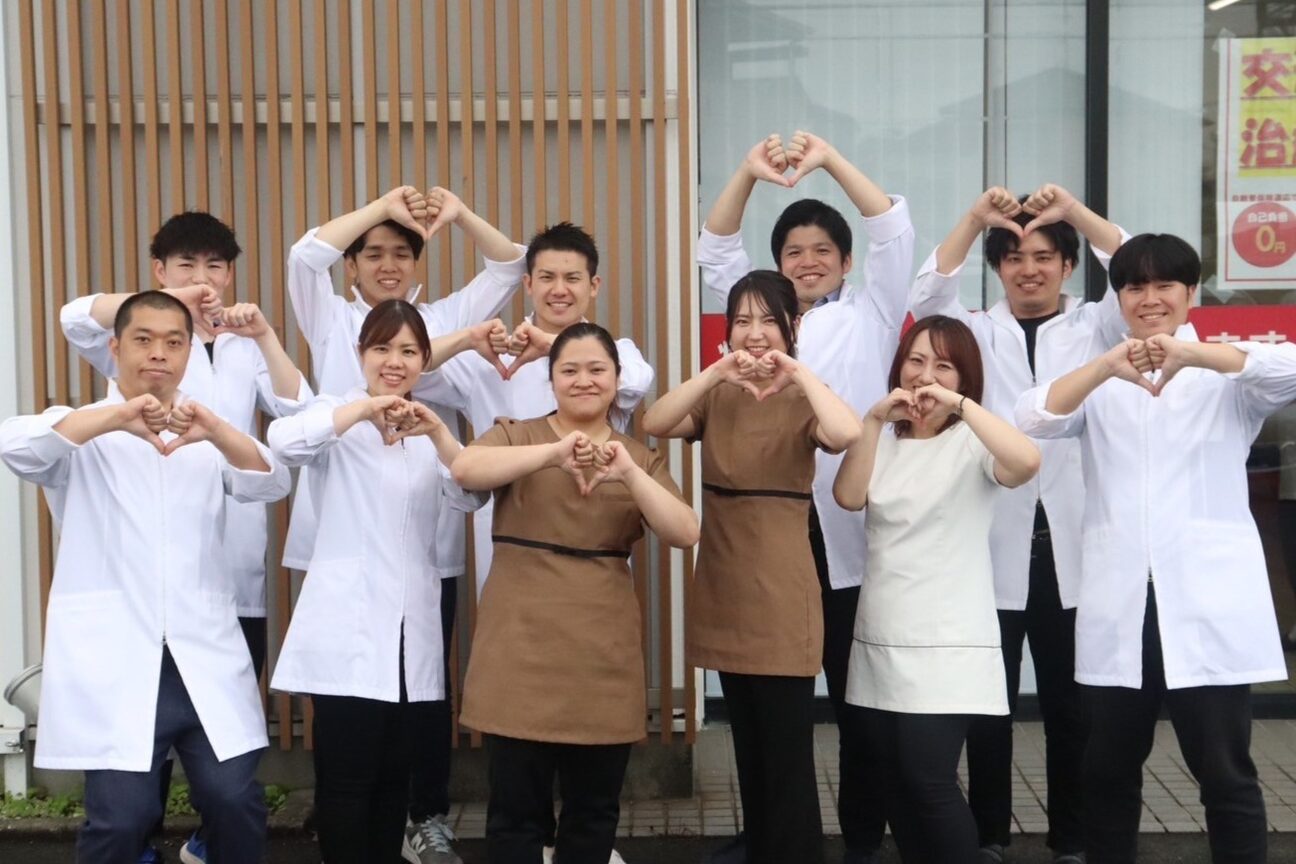 ほねつぎ 平成けやき通り鍼灸接骨院2