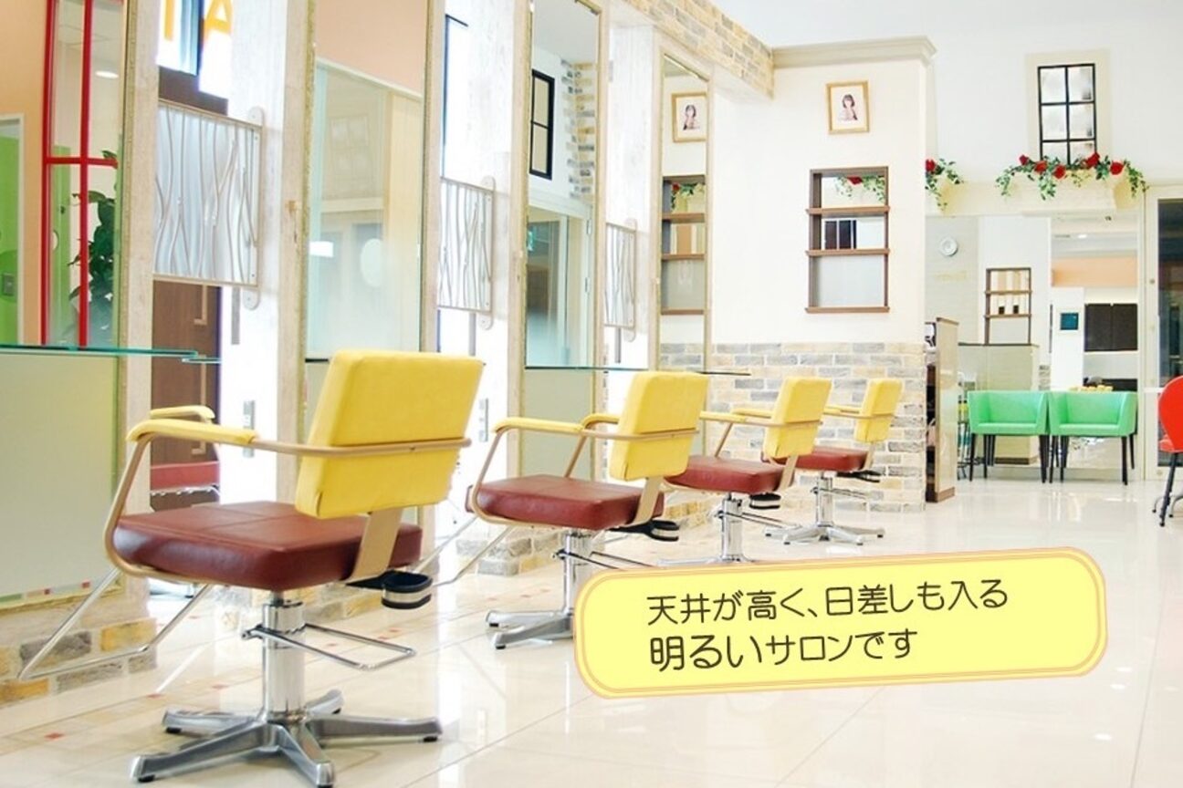 レブリィゼンコー幕張新都心店（株式会社　ゼンコー）画像1