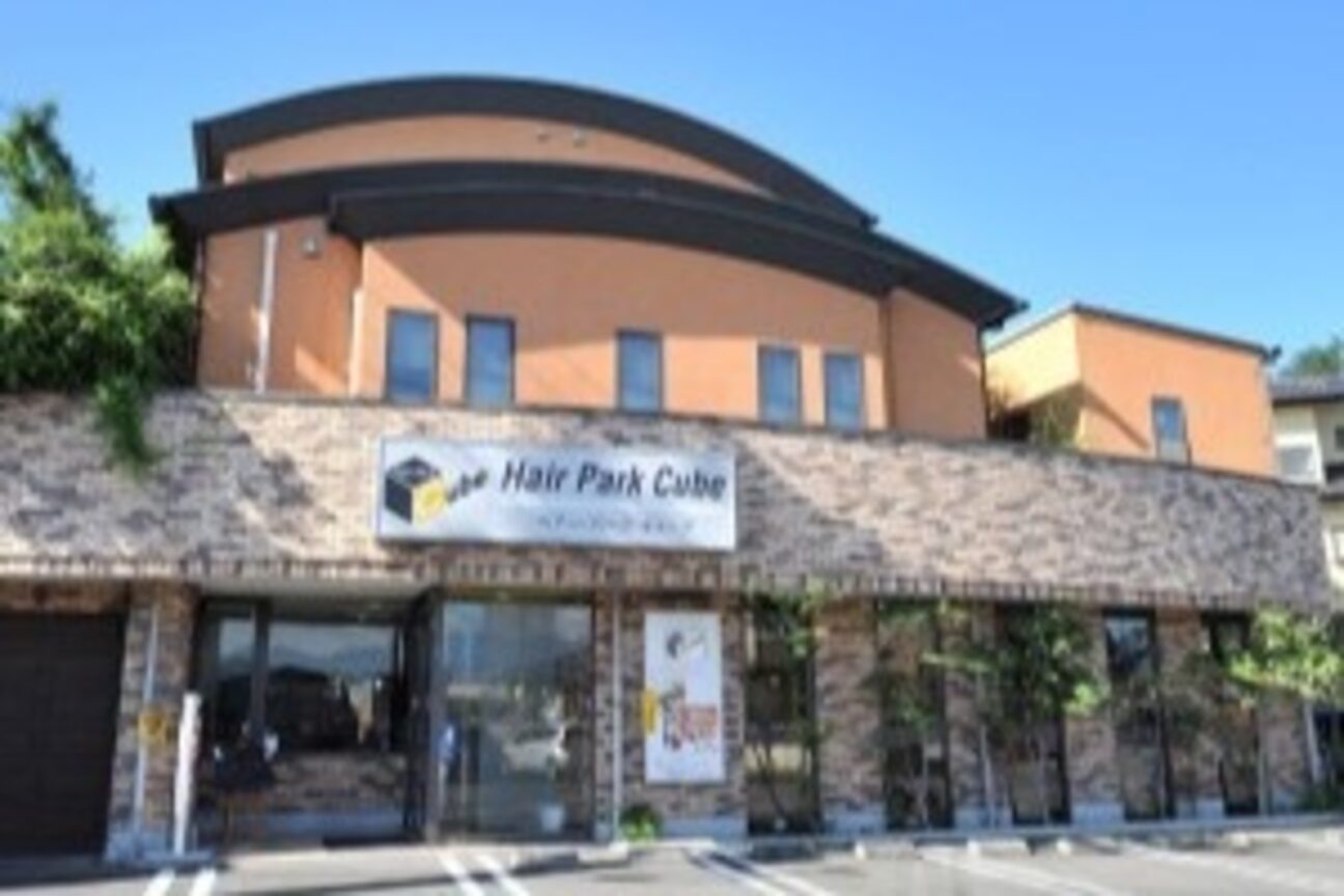 株式会社山愛コーポレーション画像1