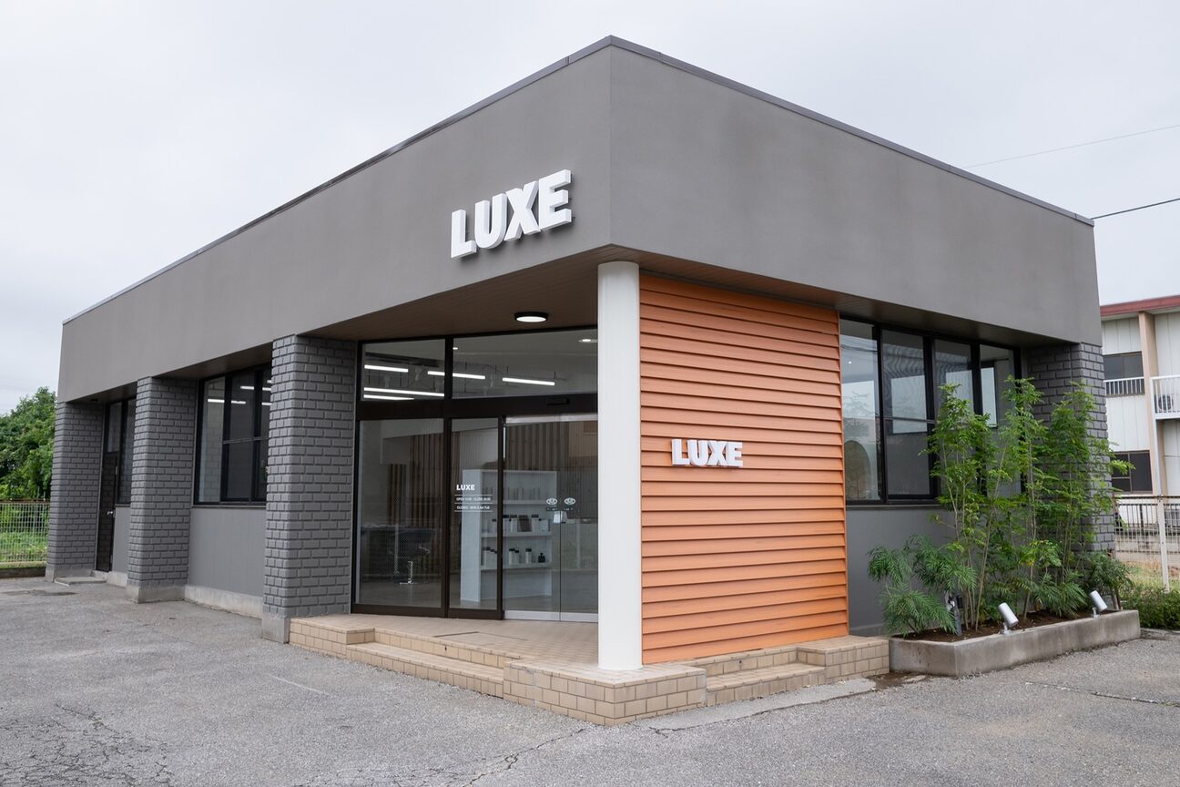 株式会社山愛コーポレーション画像1