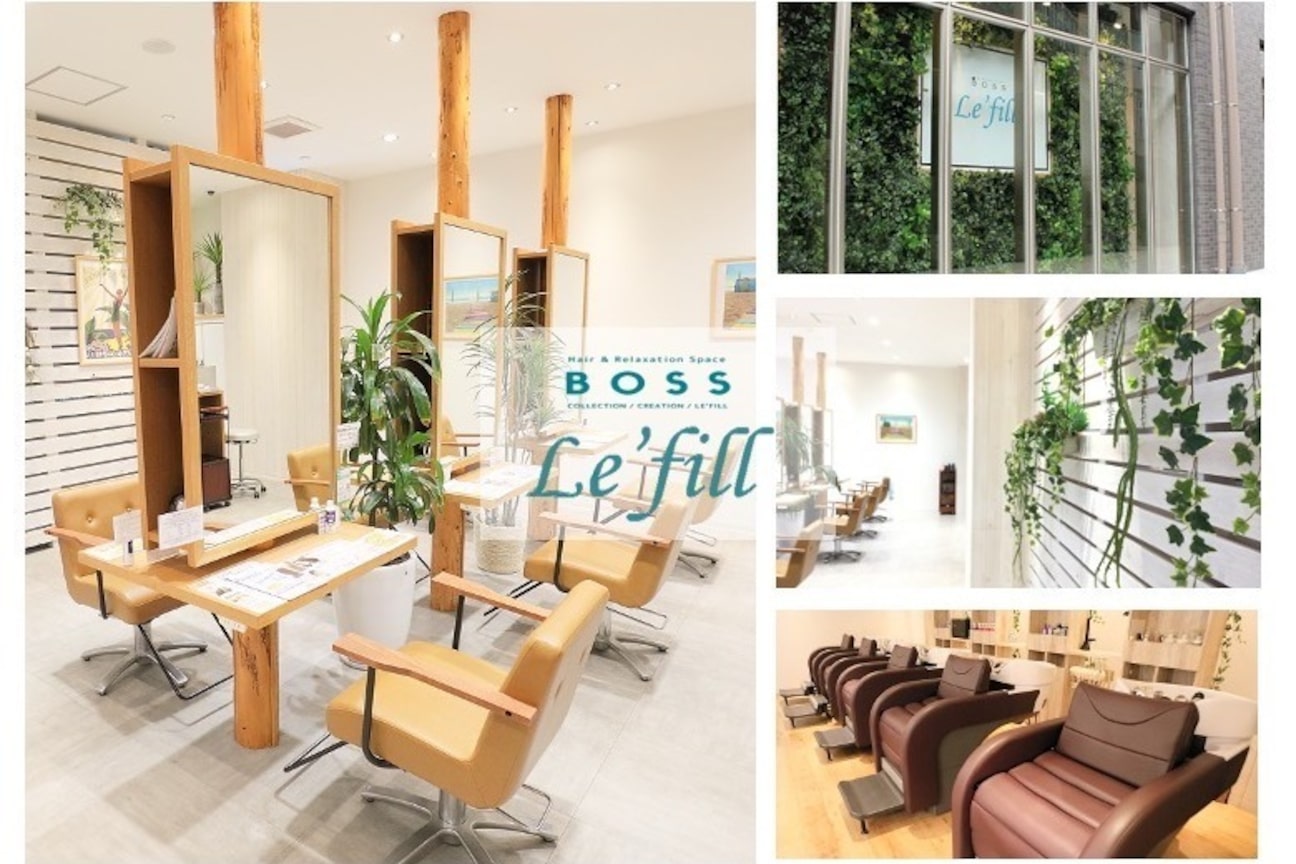 C.U.T BOSS Group Japan 株式会社(C.U.T. Boss Group Japan 株式会社)画像1