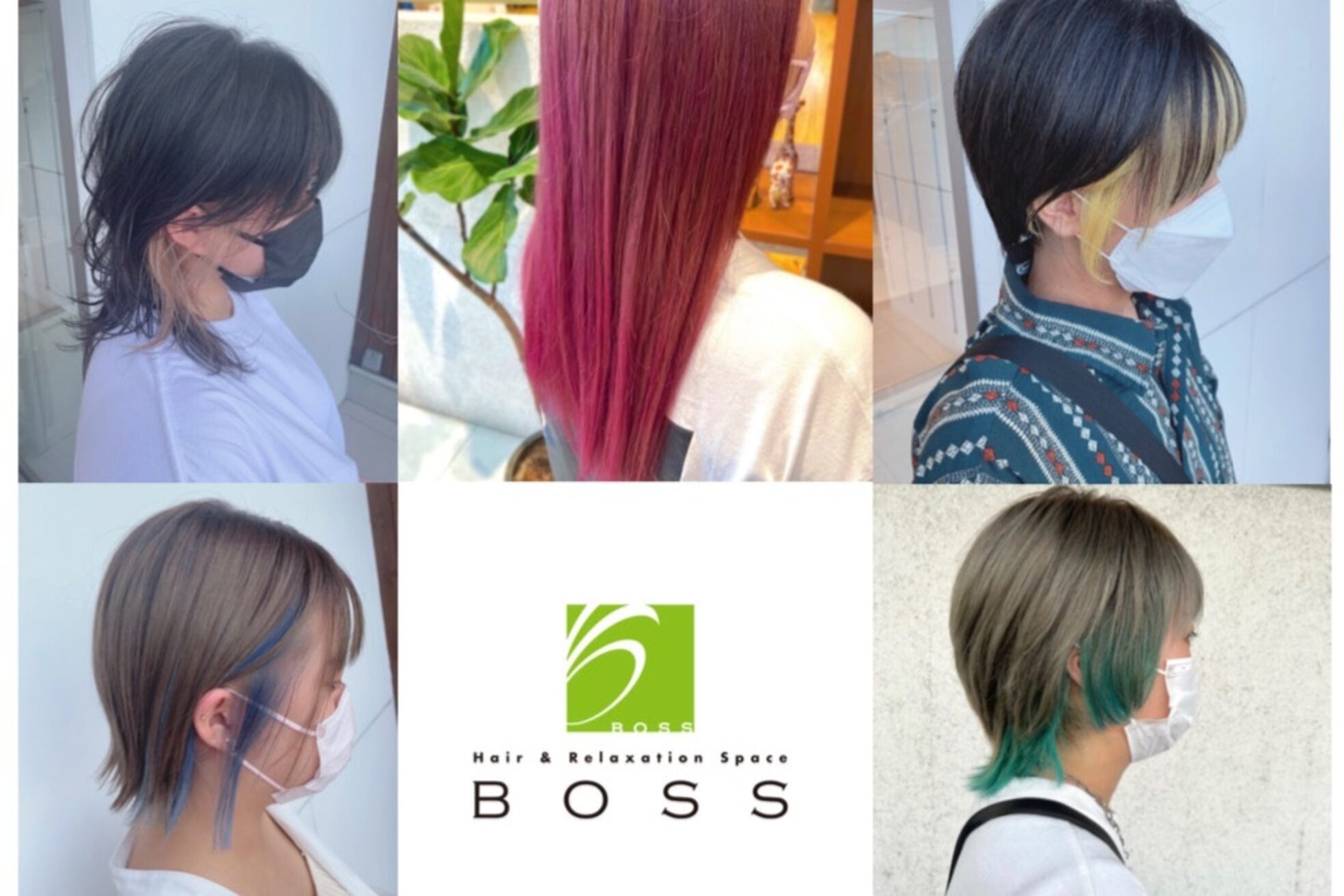 ボスコレクション(BOSS COLLECTION)6