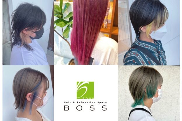 ボスコレクション(BOSS COLLECTION)6