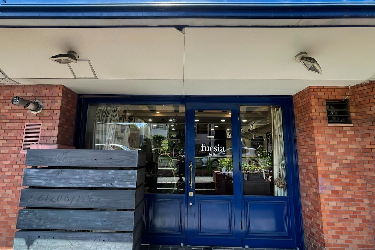 IZA TOKYO(有限会社 美容室イザ)画像1