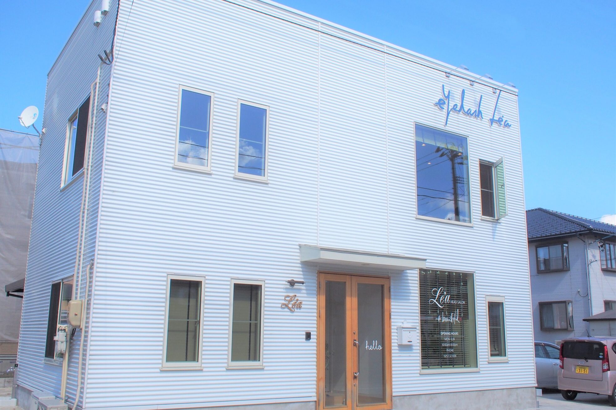 レア 柏崎店(Le'a)2