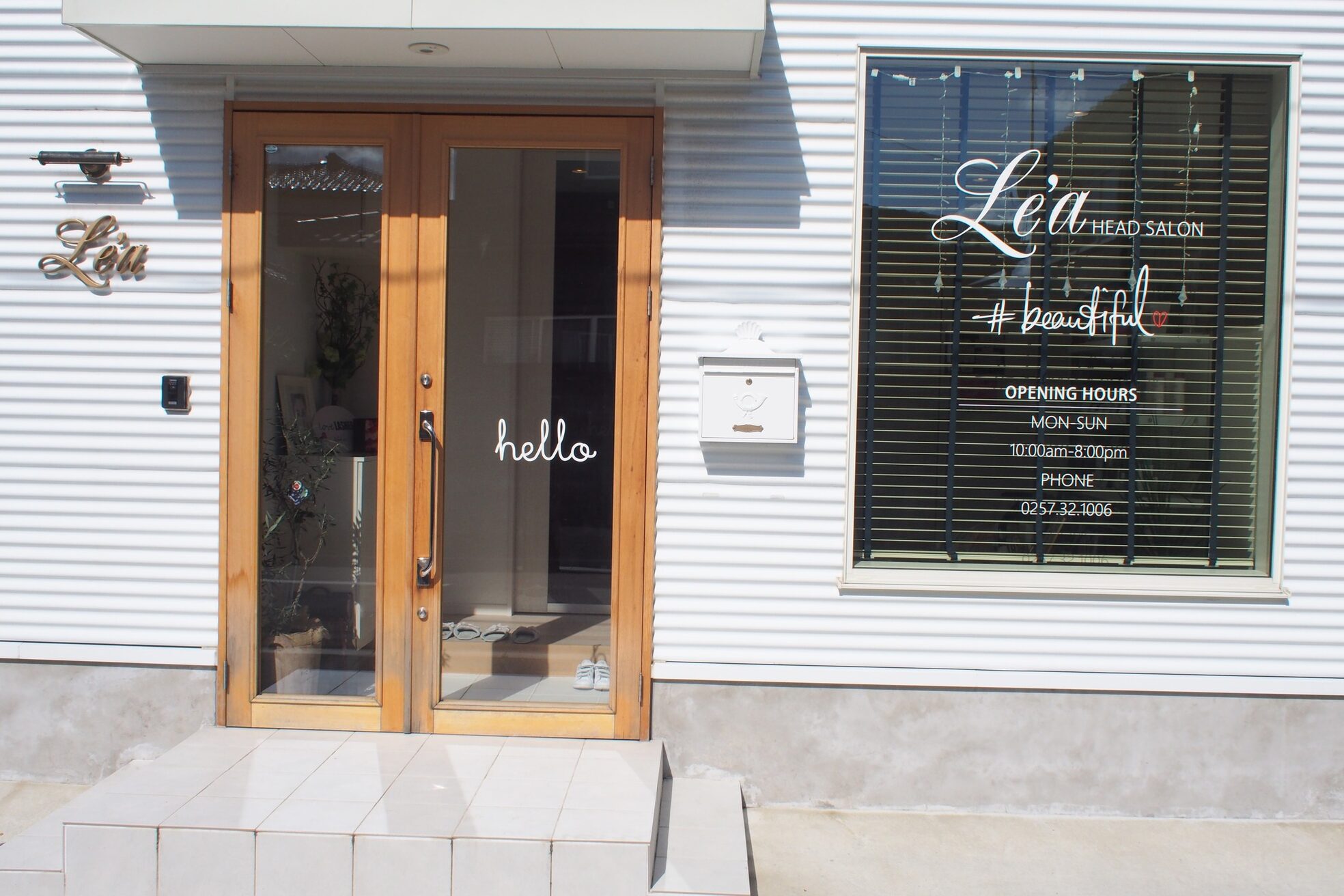 レア 柏崎店(Le'a)8