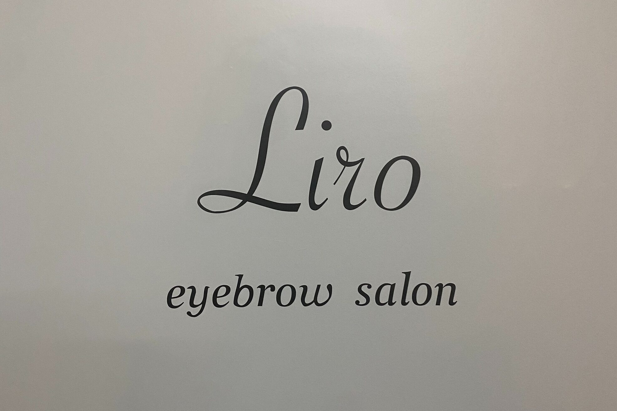 リロ 札幌北口店(Liro)1