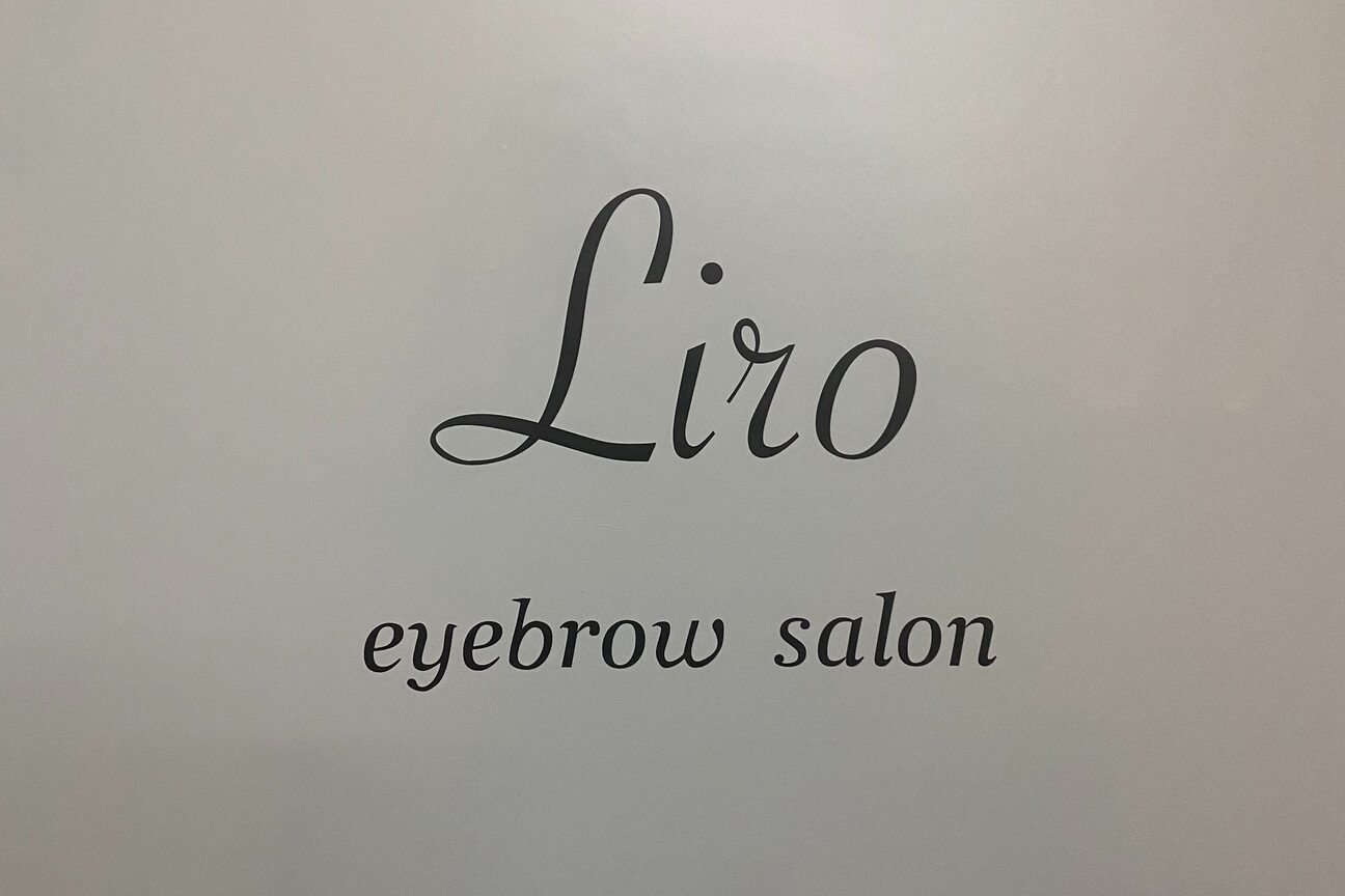 株式会社　Ｔ．Ｒ画像1