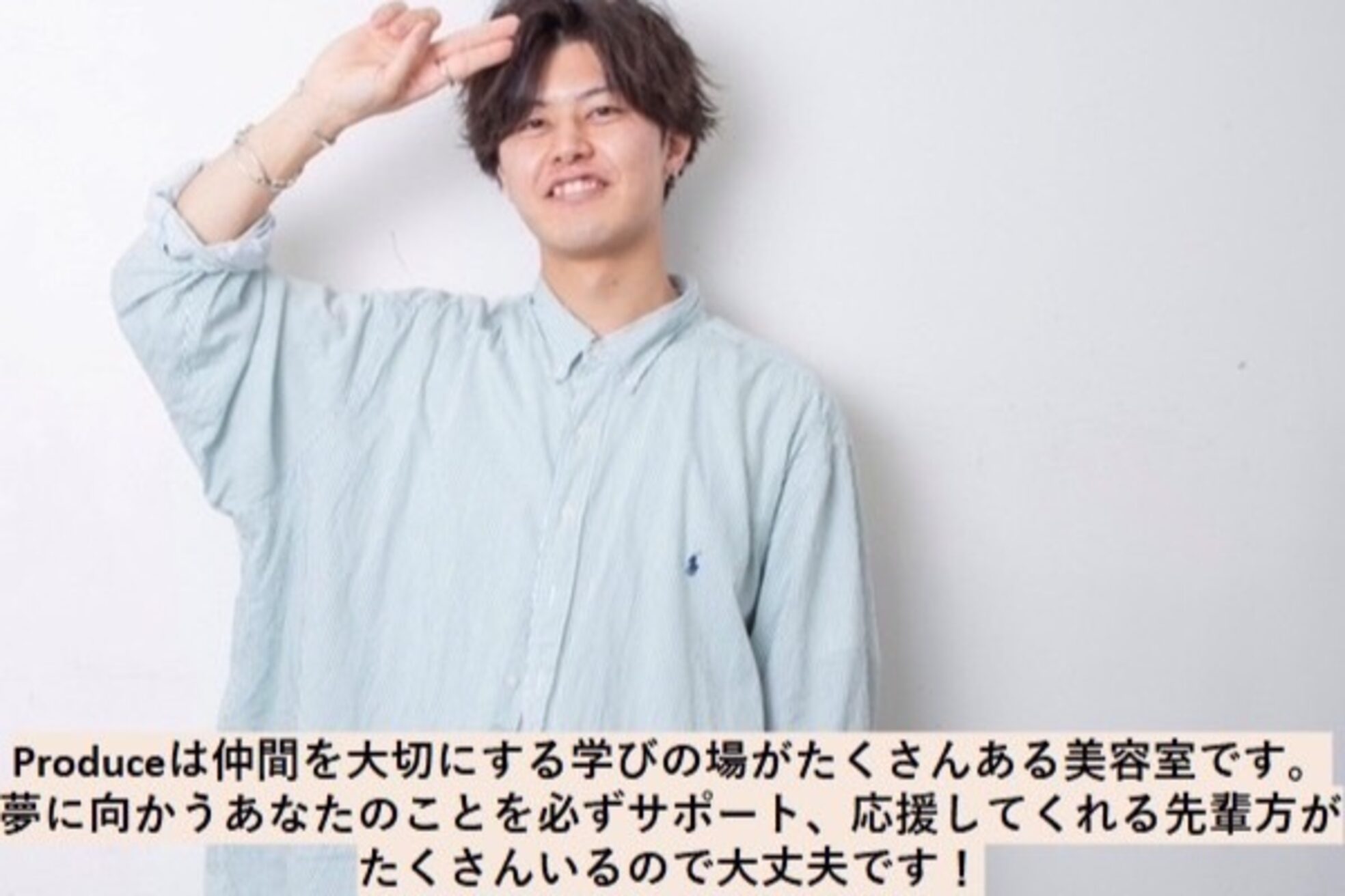 オーバー 町田店(OVER)4