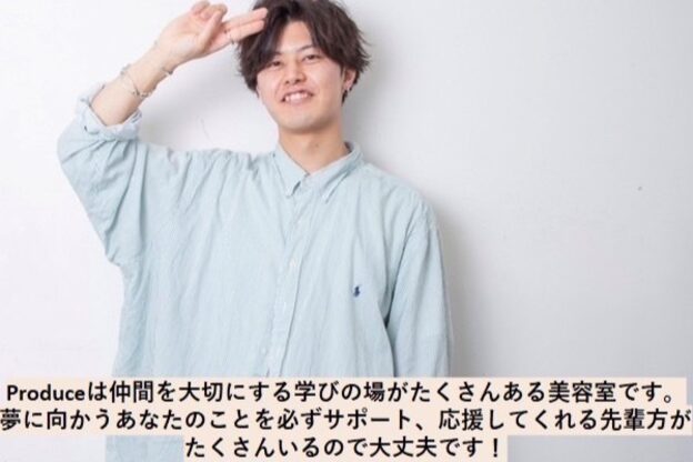 オーバー 町田店(OVER)4