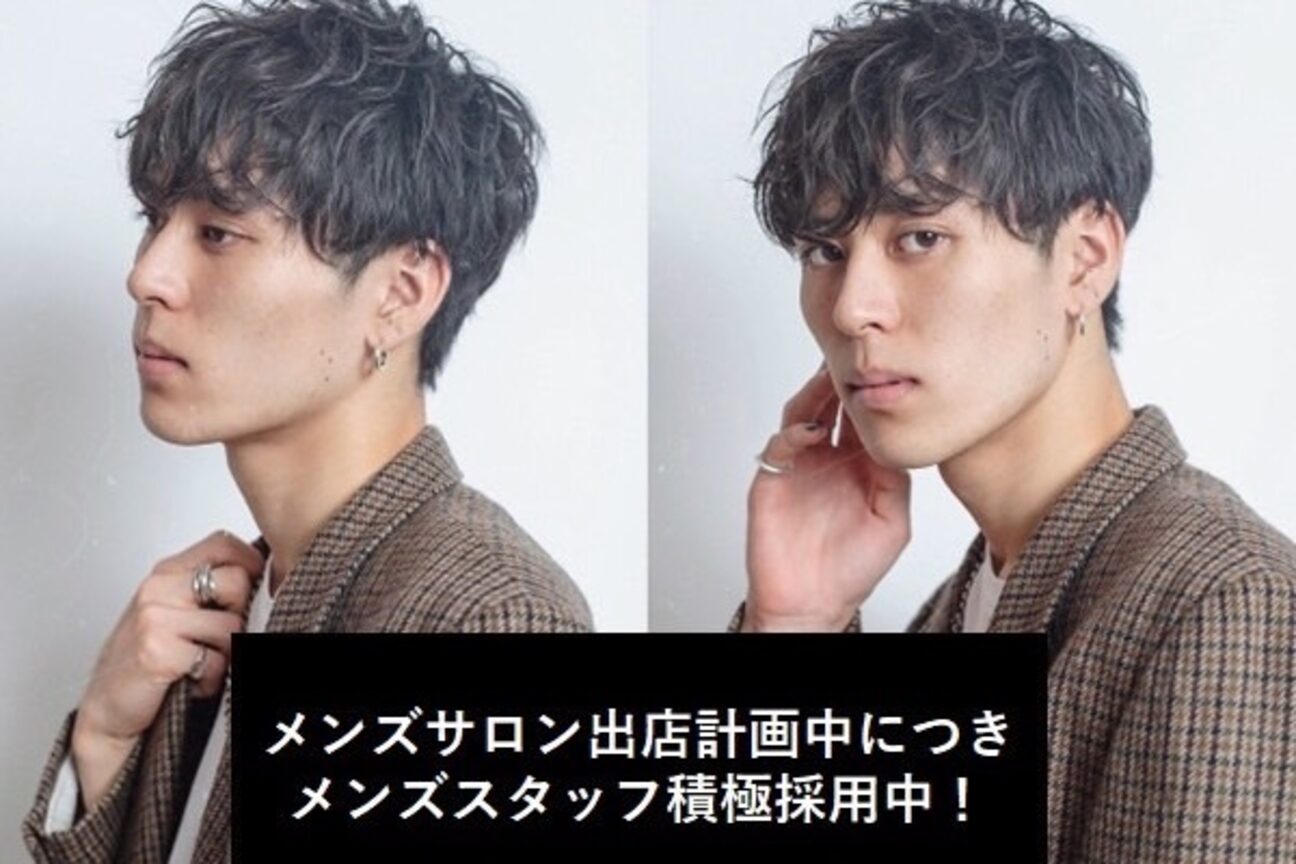 店舗の内観外観用画像3