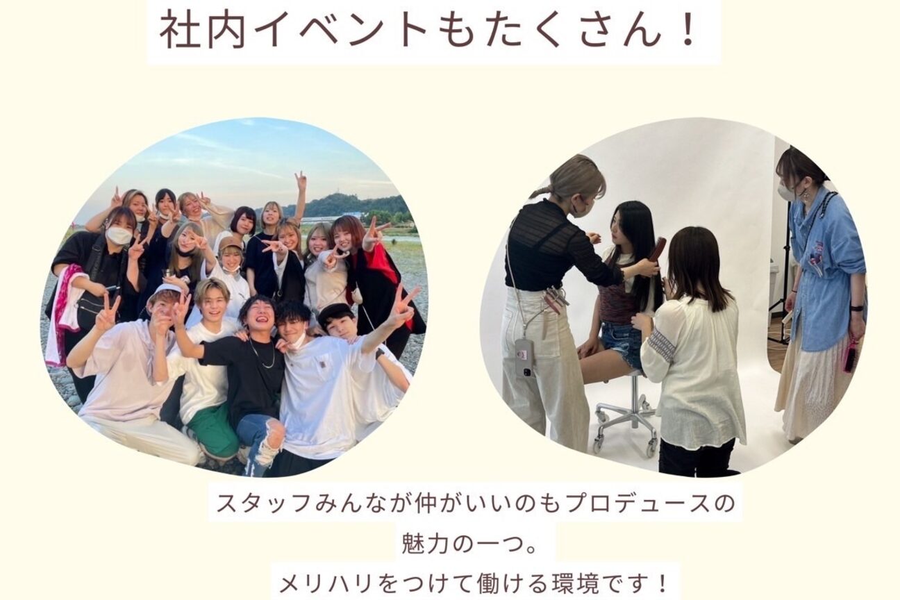 店舗の内観外観用画像3