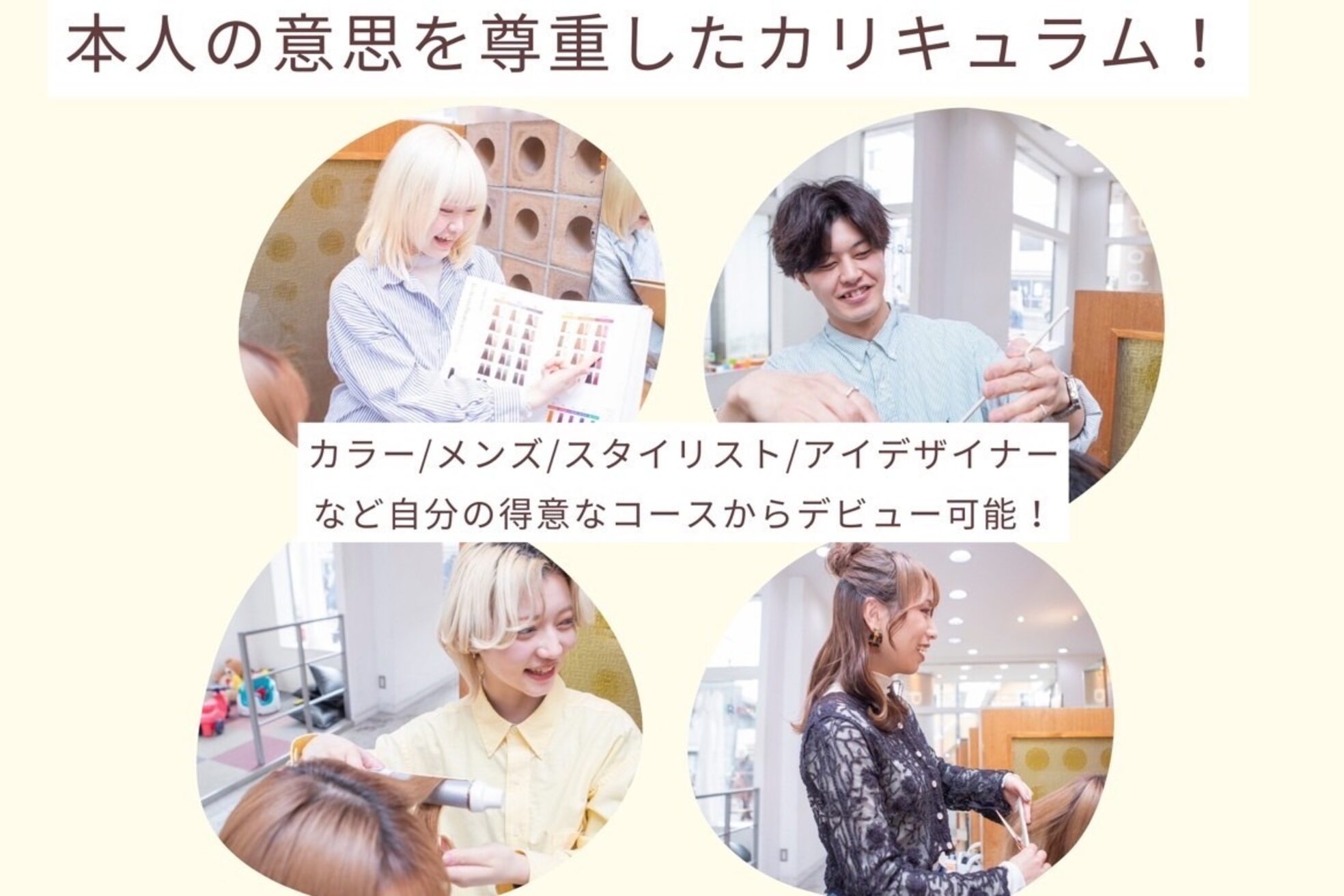 オーバー 町田店(OVER)2