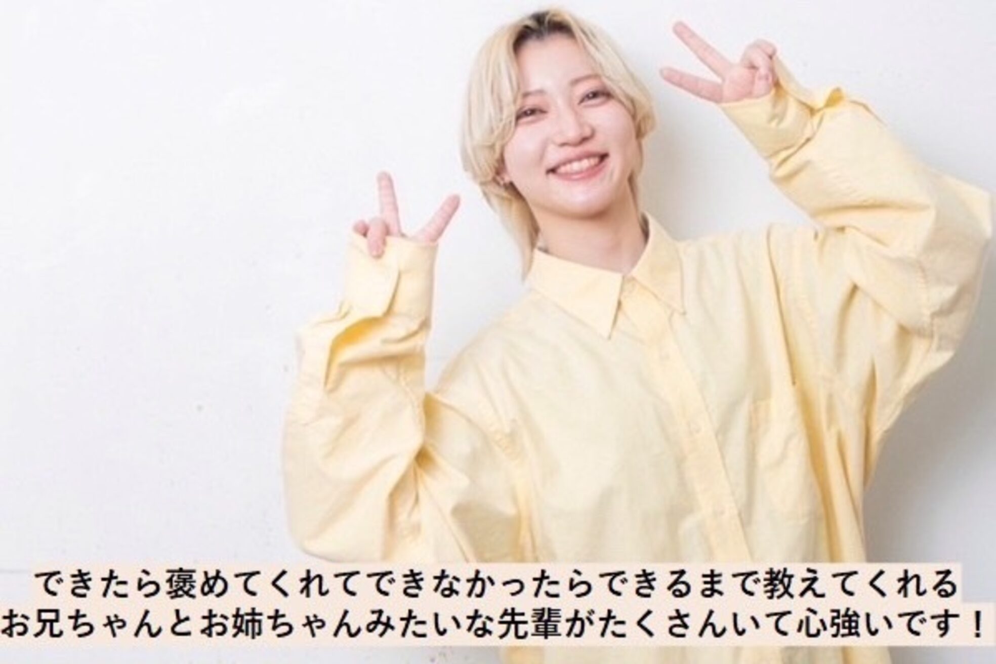 オーバー 町田店(OVER)6