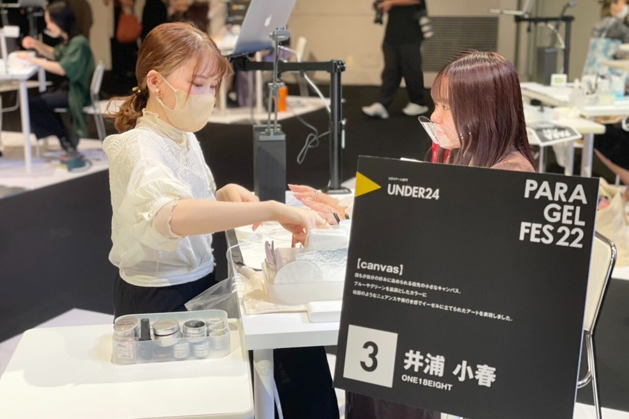 店舗の雰囲気外観用画像4