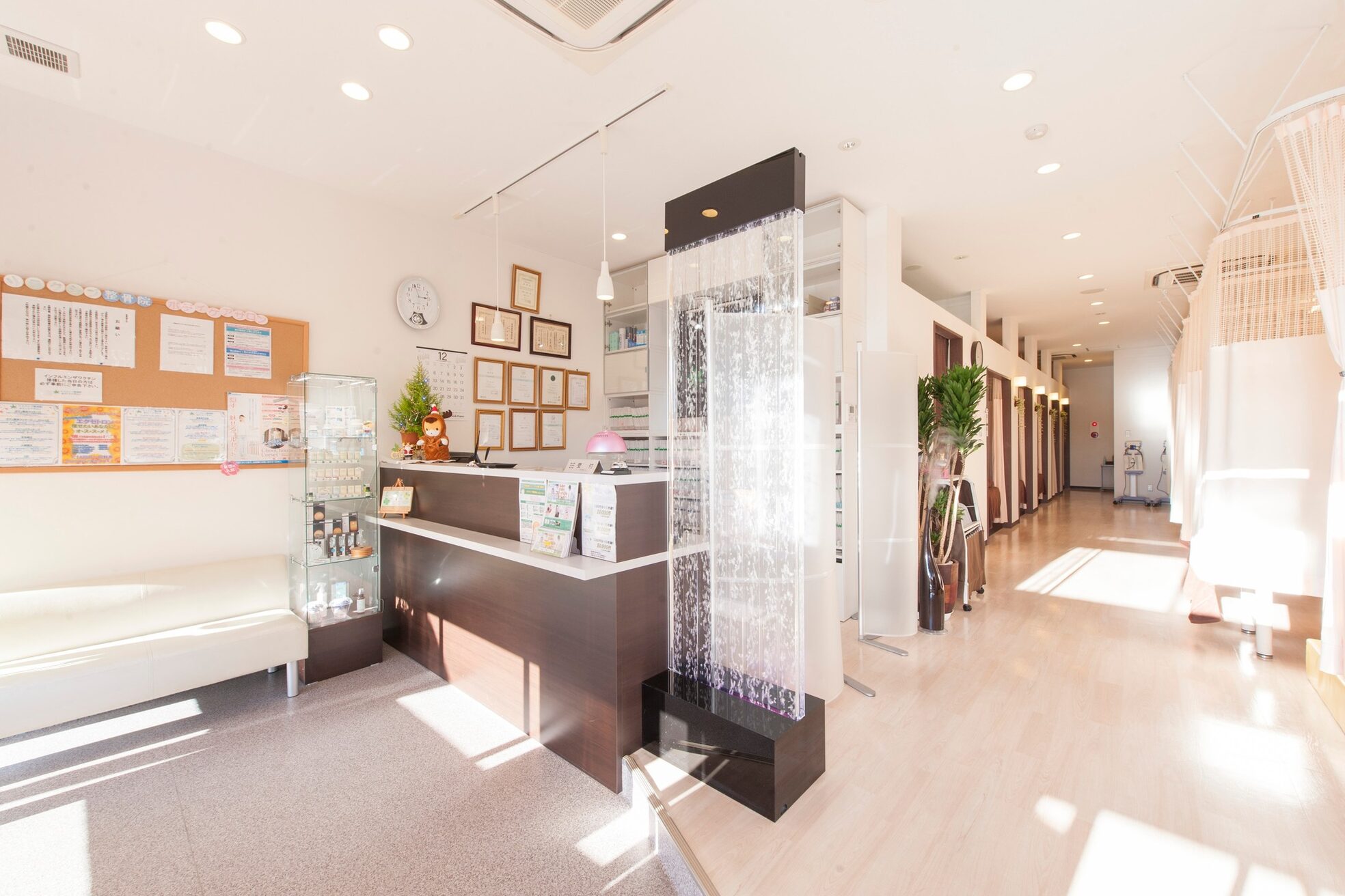 リラクシブ整骨院1