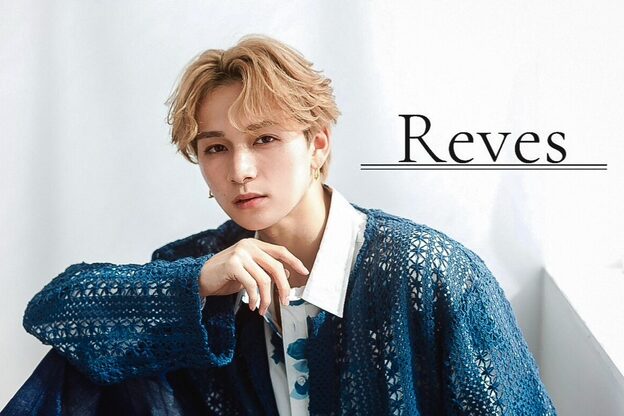 レーヴス(REVES)2