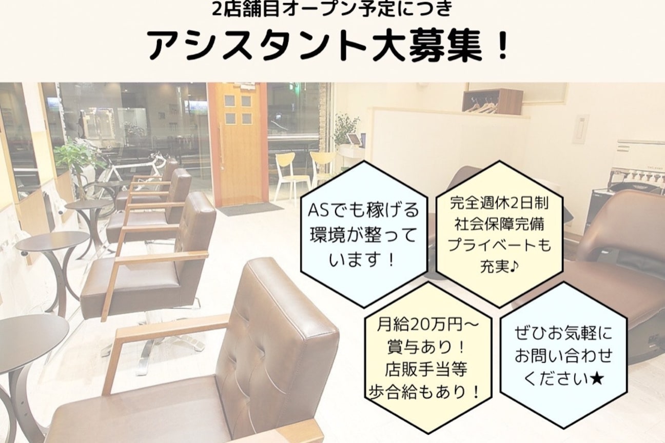 株式会社 アクスウェル画像1