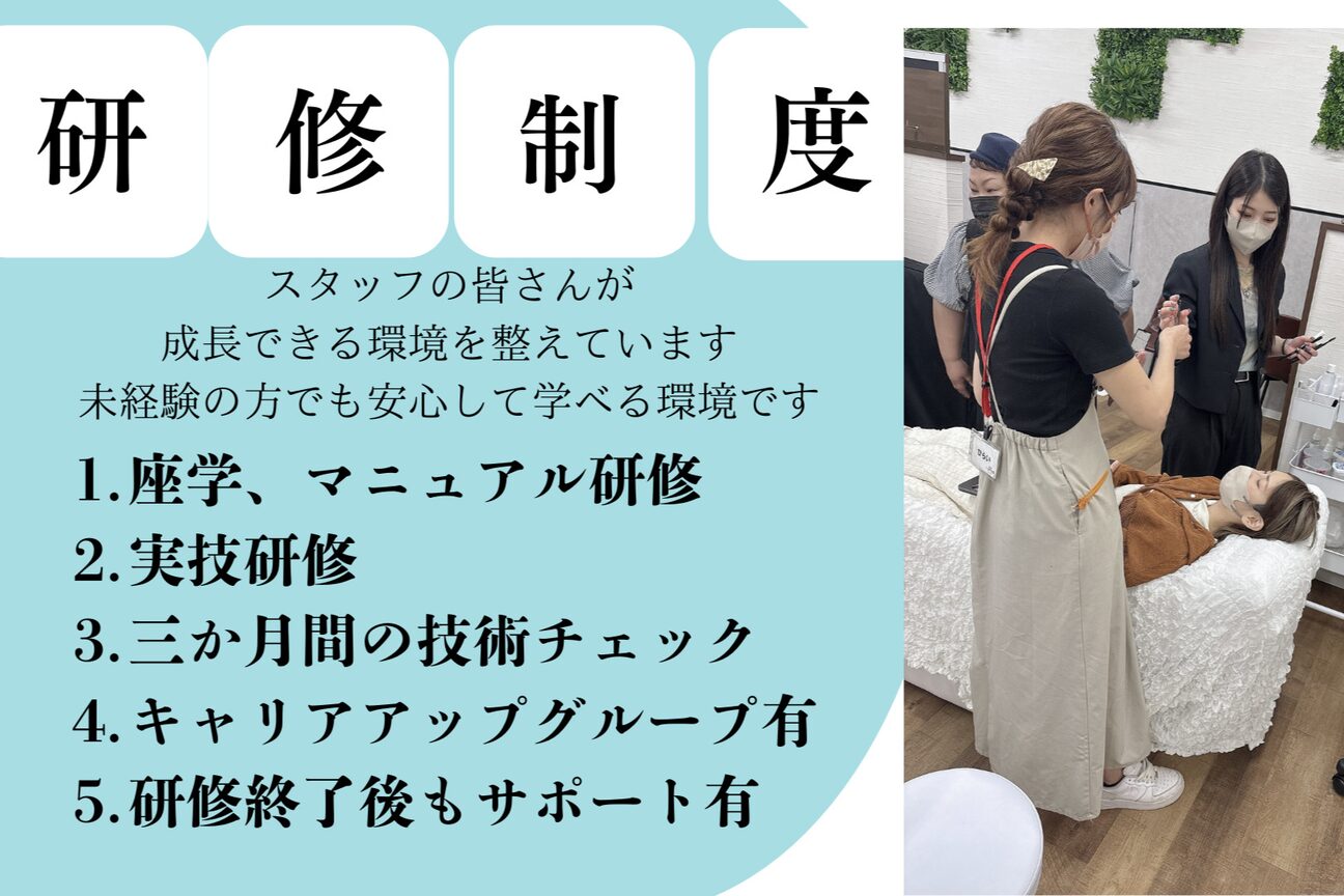 エルア 茨木店(elua)4