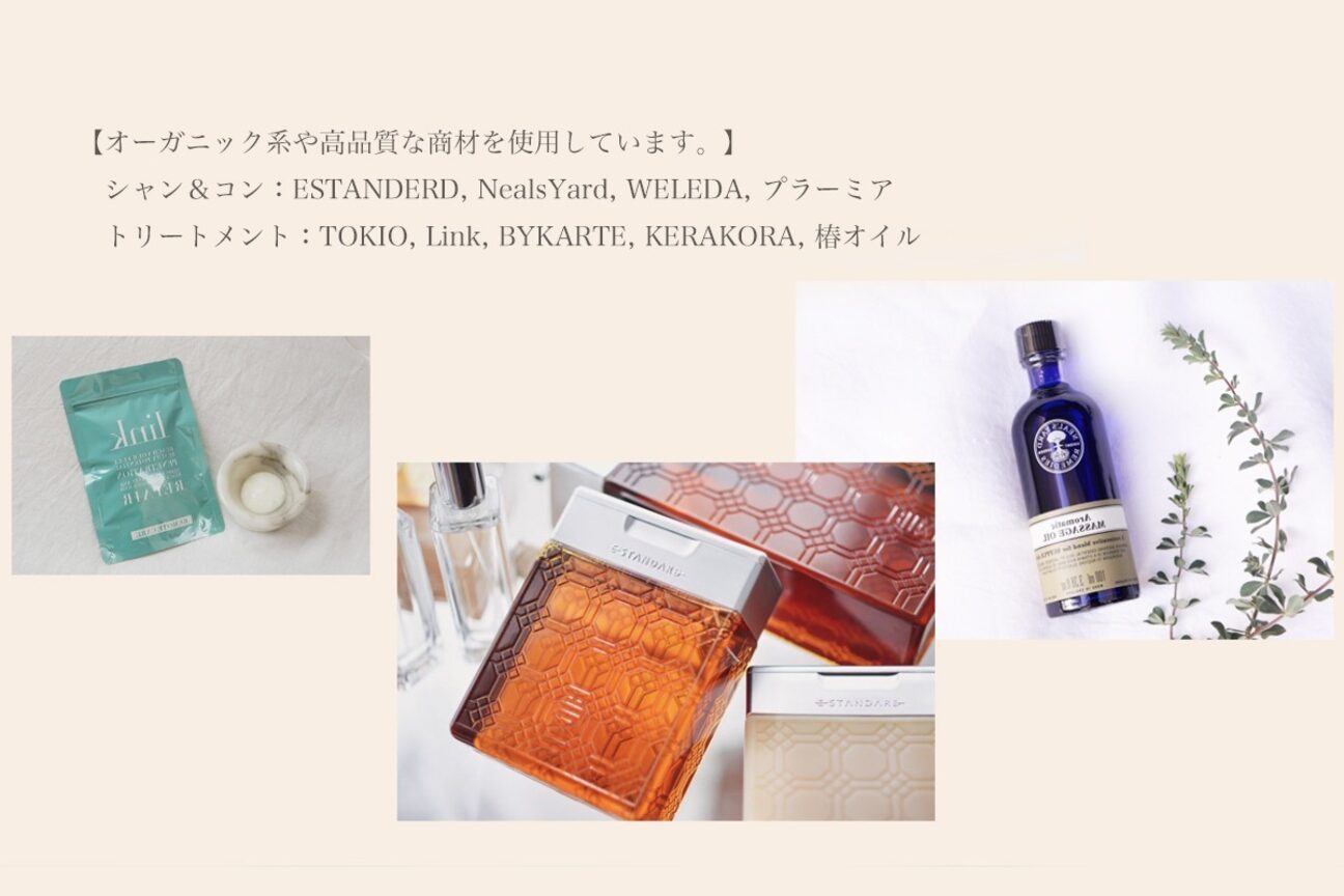 店舗の内観外観用画像4