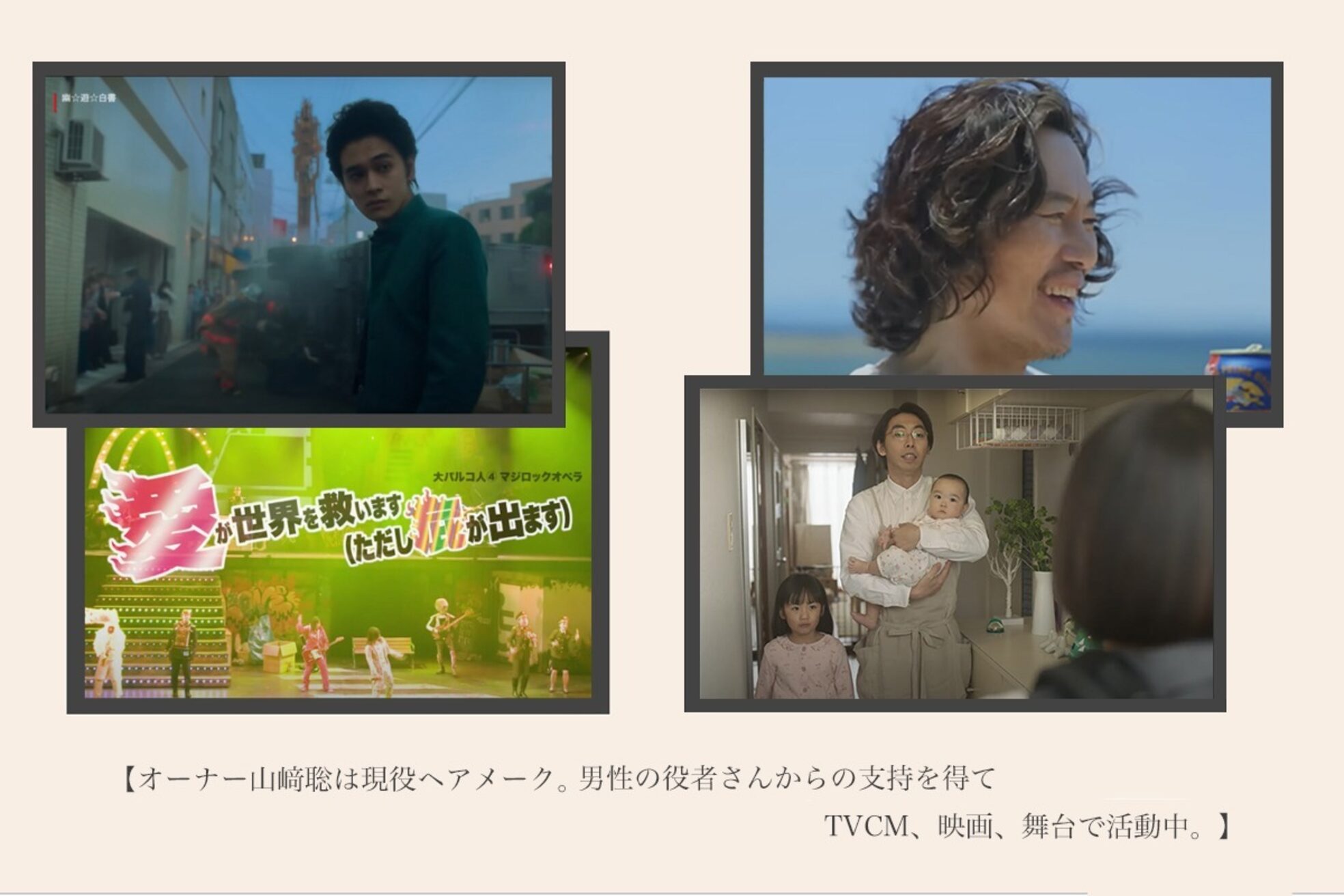 シルフィ(sylph)9