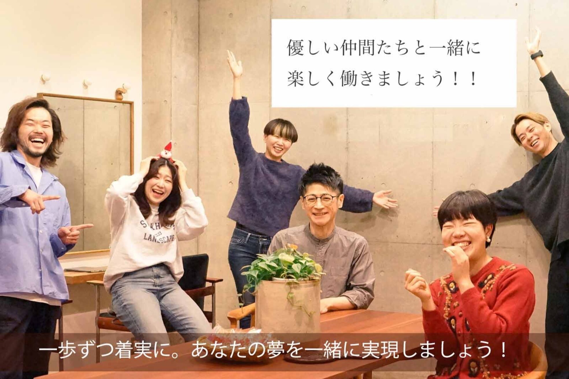 シルフィ(sylph)1