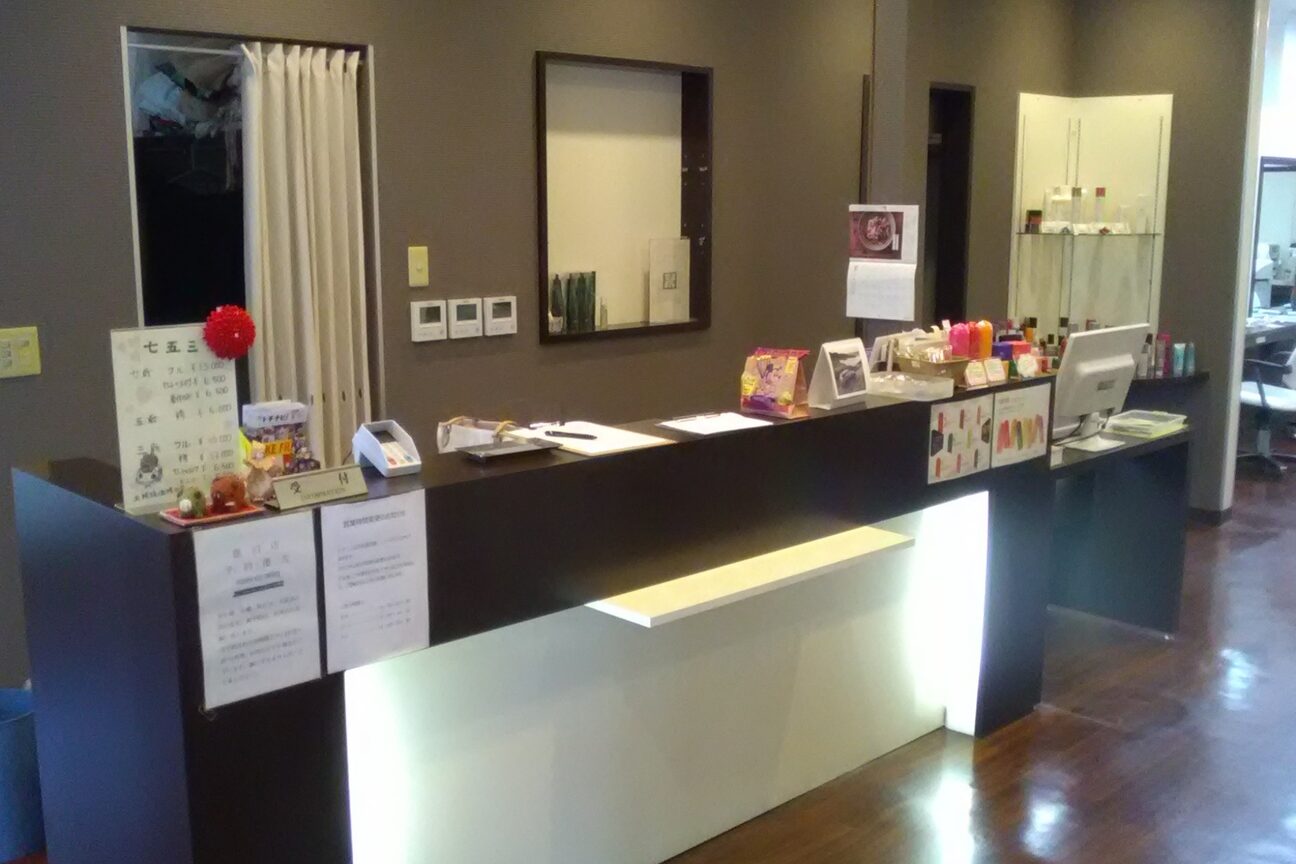 ラ・クォ―レ（有限会社　ケイ・エフ・ジー）画像1