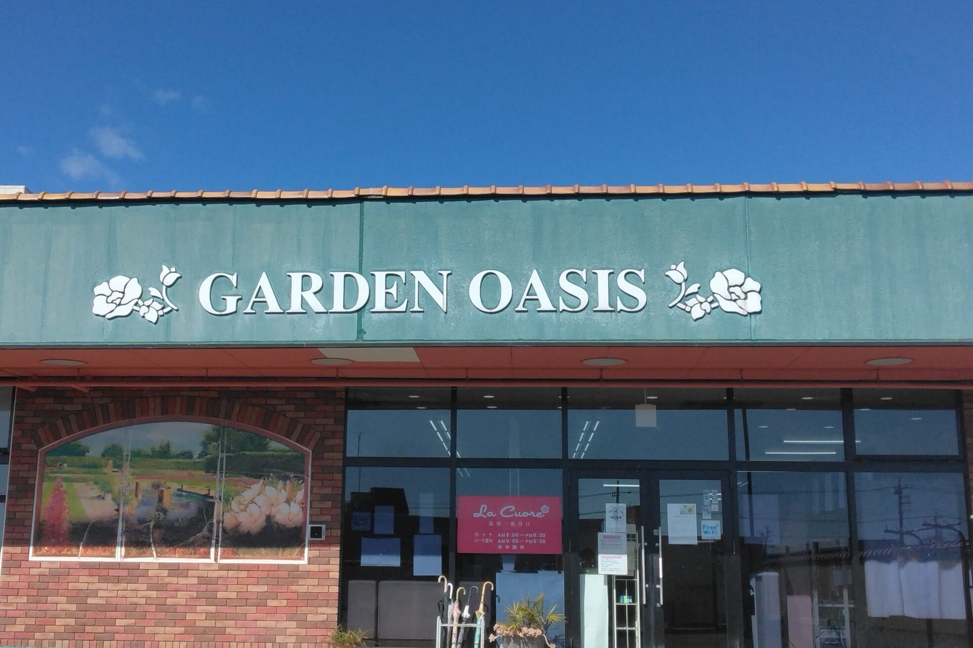 ラ クオーレ 鶴田店(La Cuore)1