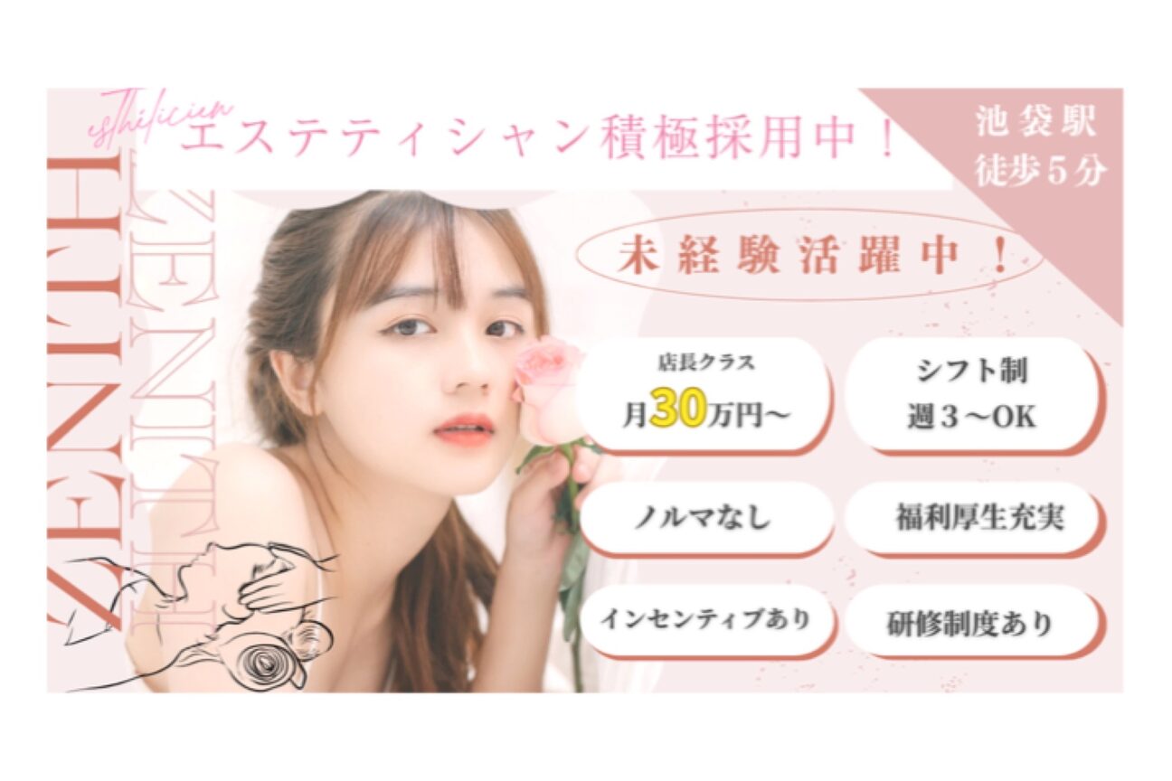 株式会社　ゆにぺぐ画像1