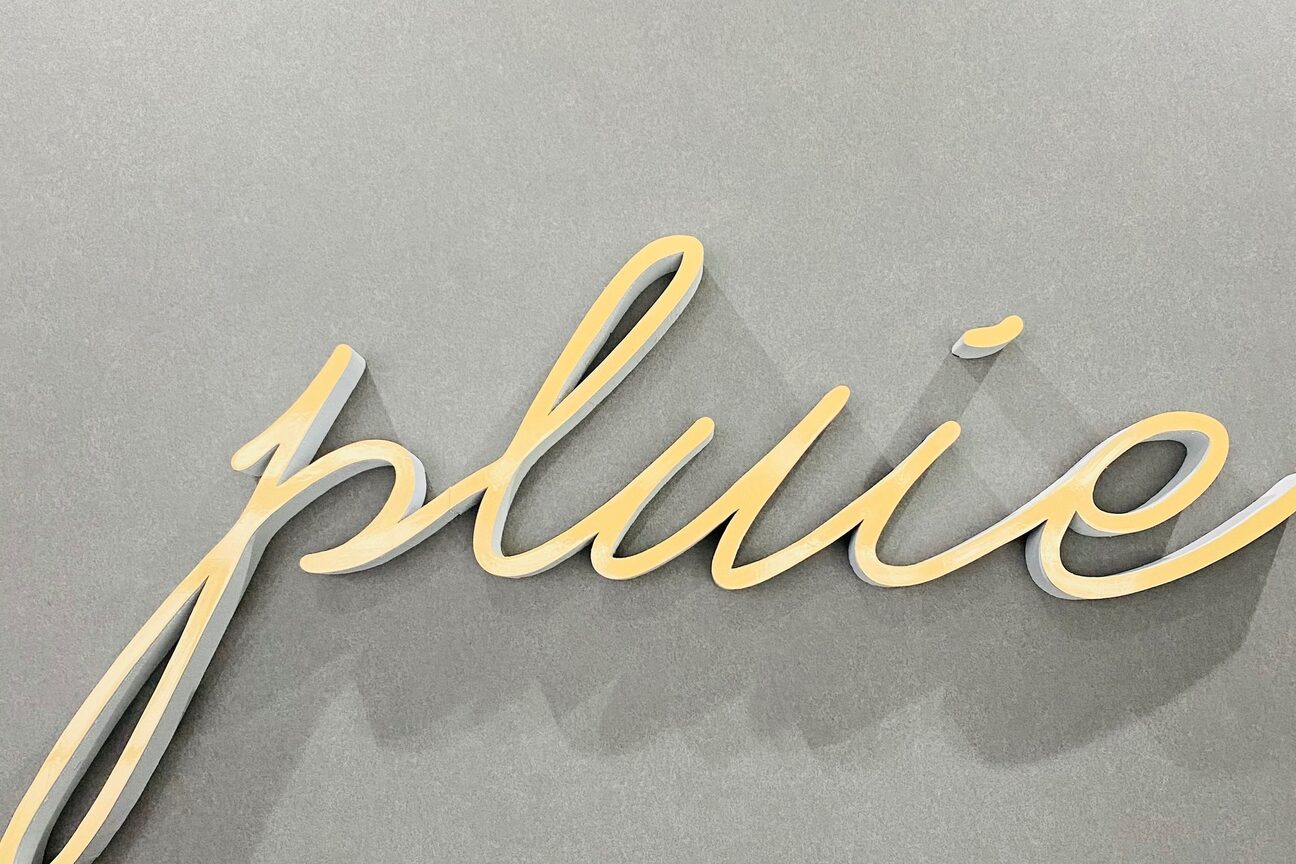 プリュイヘアサロン(pluie hair salon)3