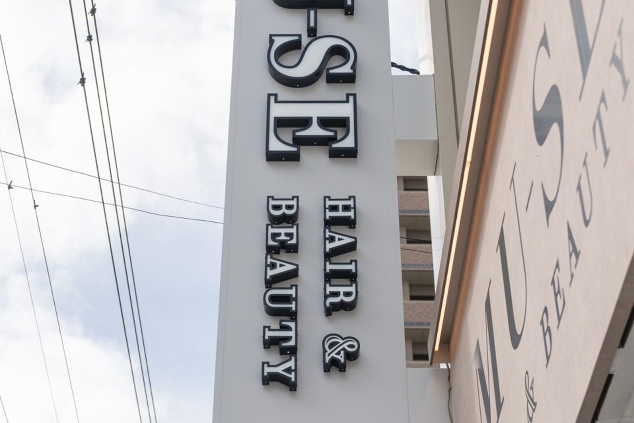 店舗の雰囲気外観用画像3