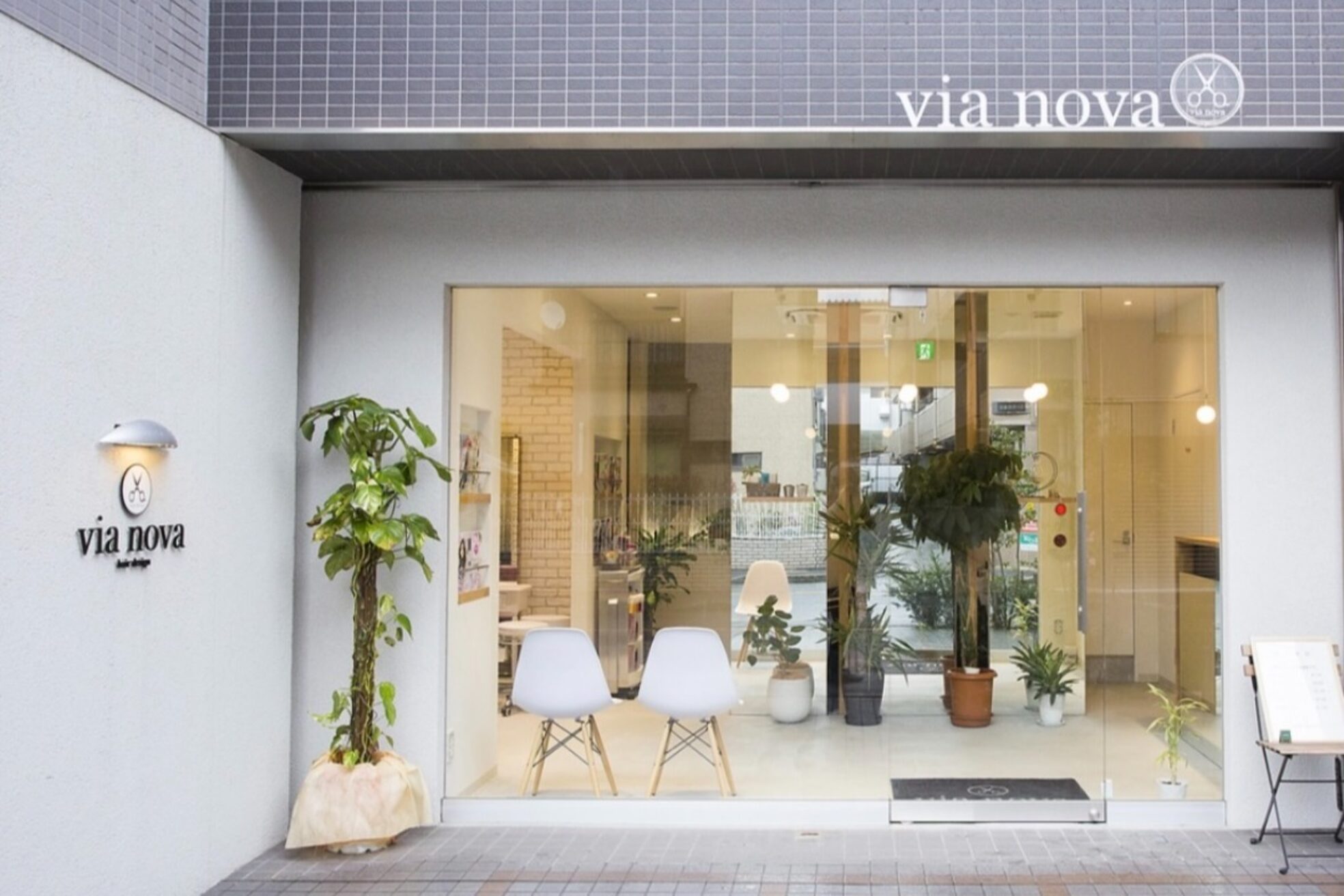 ビアノバ(via nova)4