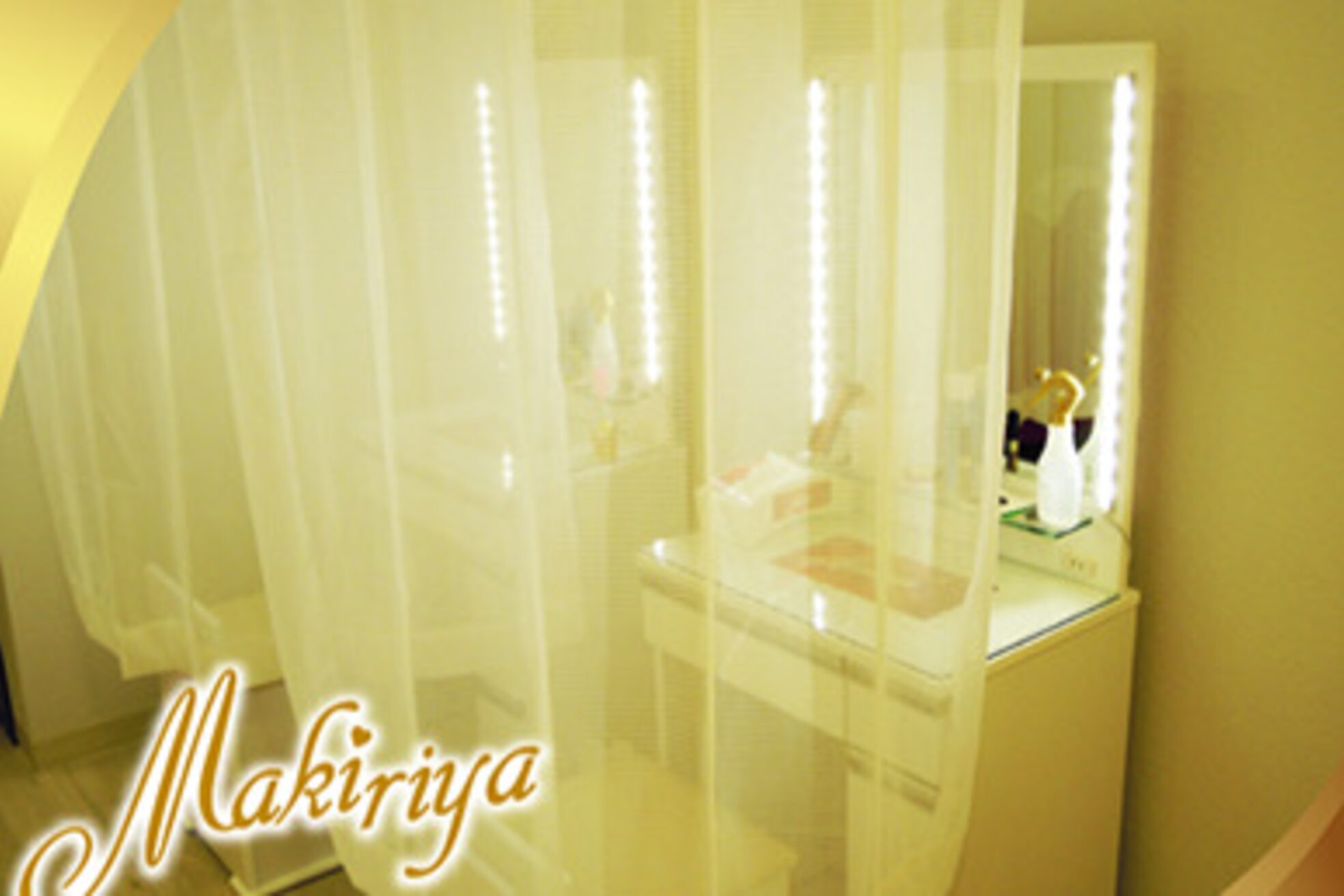 マキリヤ 原宿店(Makiriya)4
