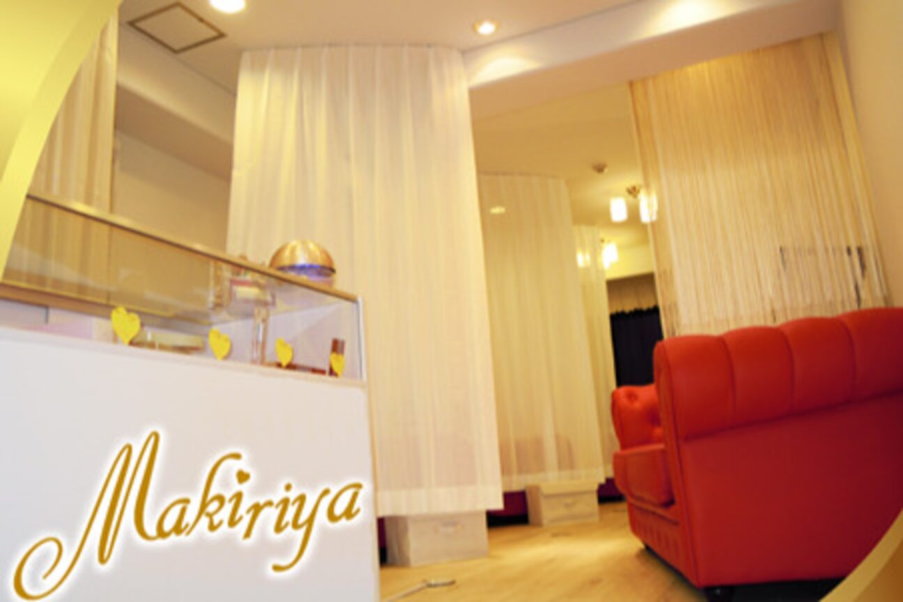 マキリヤ 原宿店(Makiriya)3